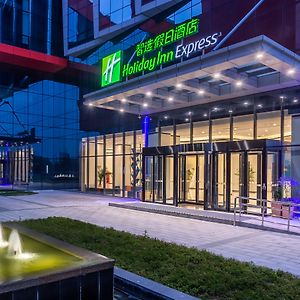 Holiday Inn Express Xi'An Intl Trade&Logistic Park By Ihg